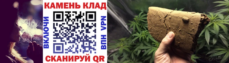 Купить Гашиш  Марихуана  А ПВП  АМФЕТАМИН  МЕФ  Медногорск